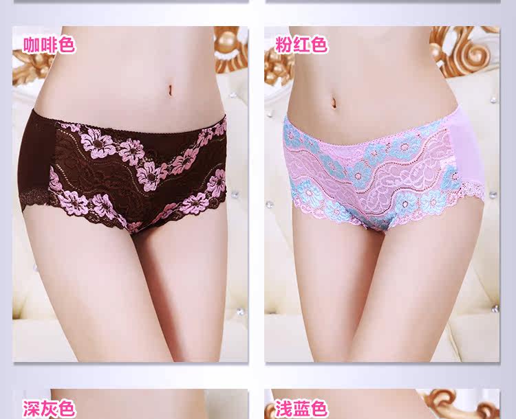 Slip jeunesse en La fibre de bambou - Ref 645103 Image 29