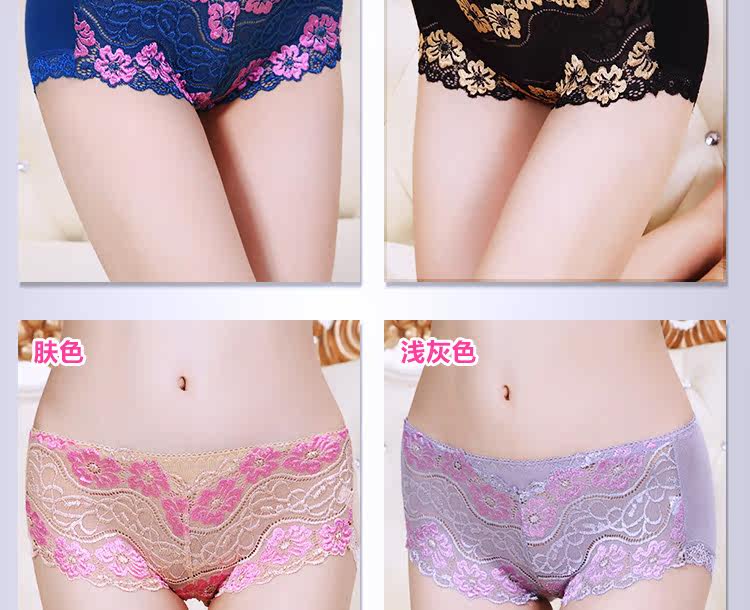 Slip jeunesse en La fibre de bambou - Ref 645103 Image 32