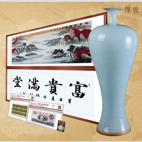 Beauty bottle passed down six treasures to buy one free 5 to send calligraphy and painting stamps commemorative coins
