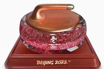 Broken banknote ice Hu ornaments pot crafts souvenir ornaments coin set ornaments