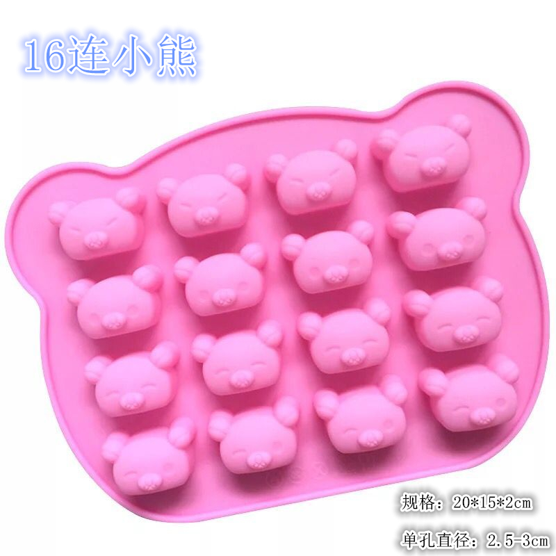 Cartoon lợn gấu KT mèo sô cô la silicone nướng khuôn băng lưới xà phòng thủ công DIY bánh mài khuôn làm kem silicon