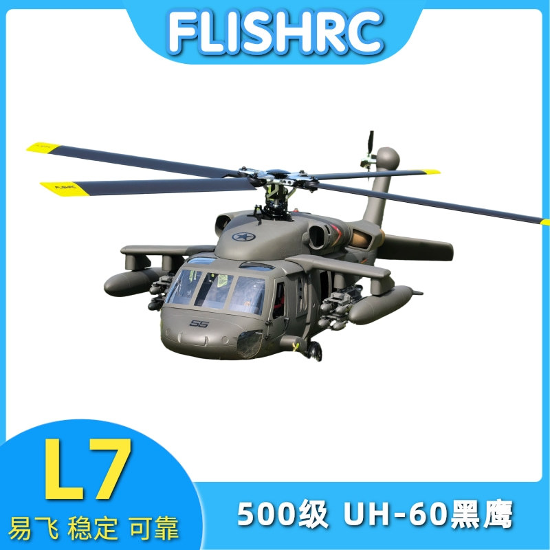 Flishrc 500-Level New Uh-60 Black Hawk Realistic Remote Control Helicopter Toy Airplane Model L7 Flight Control Flishrc 500-Level New Uh-60 Black Hawk Realistic Remote Control Helicopter Toy Airplane Model L7 Flight Control