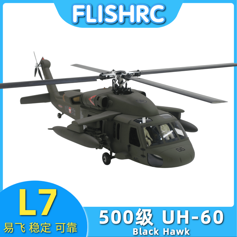 Flishrc 500-Level New Uh-60 Black Hawk Realistic Remote Control Helicopter with L7 Flight Control