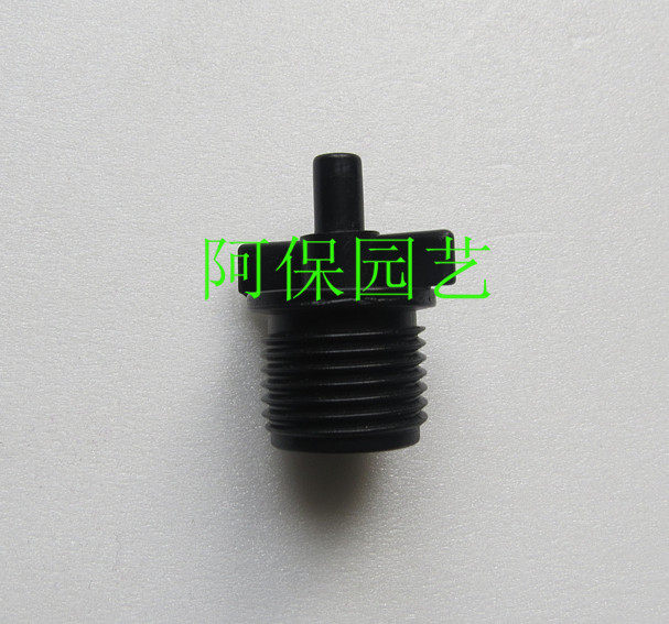 4-point External Thread Flat End Tooth Connection Microjet Head Accessories for Greenhouse Hut Irrigation Microjet