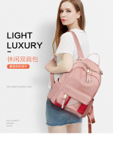 Oxford cloth anti-theft backpack female 2021 New Korean version of tide nylon canvas Joker fashion backpack women travel bag