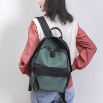 Oxford cloth shoulder bag female 2021 New Korean version Joker large capacity waterproof nylon canvas casual fashion backpack