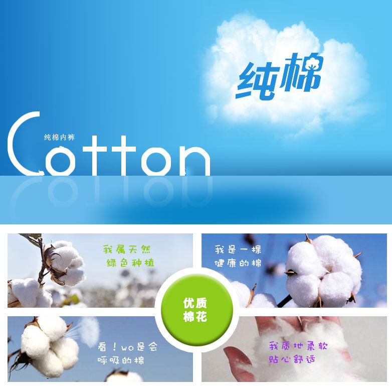 Đồ lót nữ tam giác cotton gãy xương bệnh nhân dễ mặc đồ lót phục hồi chức năng ở cả hai bên Đồ lót kiểu Velcro Velcro quần lót lọt khe nữ đẹp