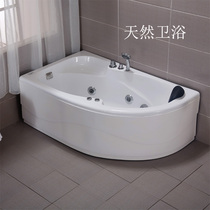 Triangle sector 09 m wide independent acrylic massage surfing heating small family adult bathtub