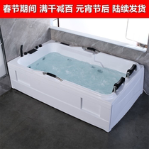 1 6 meters 1 7 meters 1 8 meters 1 9 meters 2 meters double bathtub massage heating acrylic adult household large bathtub