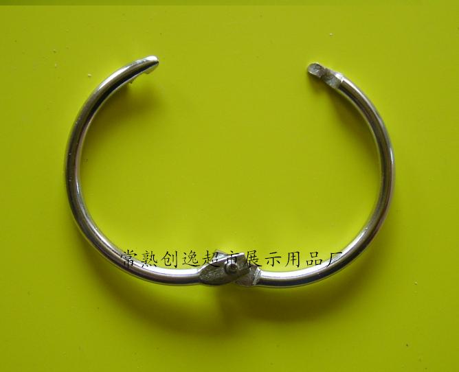 Supermarket mall store price tag connection with hook iron ring opening ring cirque suspension with circulation convenient installation