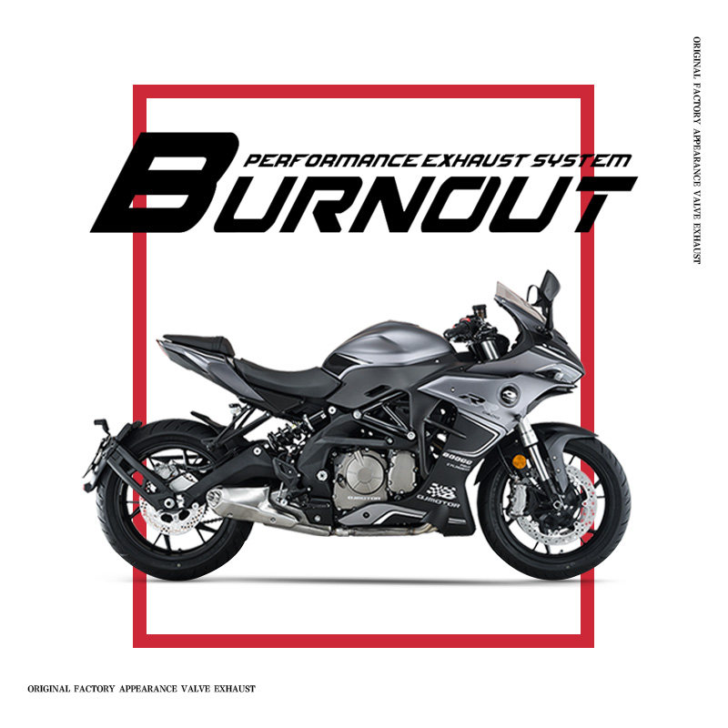 Suitable for QJMOTO chasing 600 modified tuning exhaust pipe race 600 original appearance electronic valve exhaust pipe