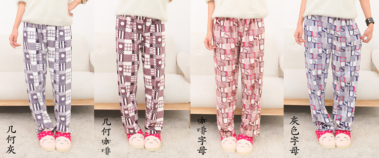 Pantalon pyjama - Ref 740397 Image 35