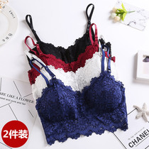 Lace Beauty Back Sexy Smear Against Bottom Anti-Walking Light Harnesses Small Vest Short And Wrap Wrap Chest Bra Women Underwear