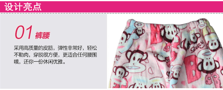 Pantalon pyjama - Ref 740397 Image 29