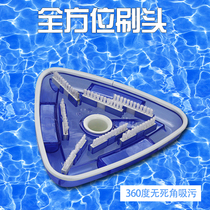 2024 new pool sewage machine fish machine pool sewage pump submersible vacuum suction pool bottom underwater swimming cleaning machine mud suction machine water