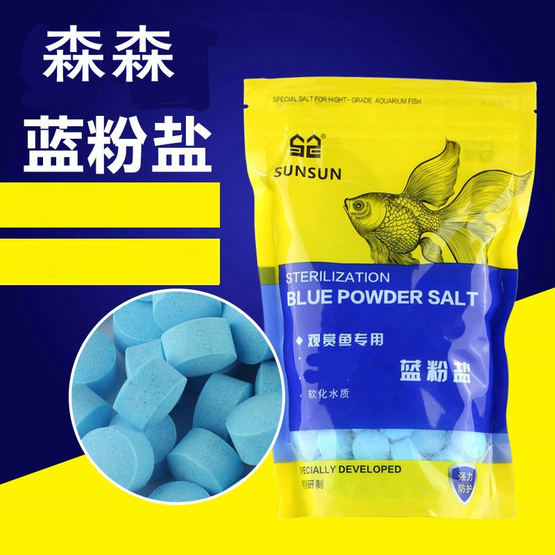 Sen Sen aquarium Ornamental fish Koi carp salt Tropical fish salt fish tank salt sea salt Large grain salt fish salt water