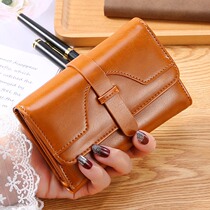 Japanese womens short wallet womens three-fold large-capacity Japanese and Korean fashion multi-functional folding student coin clip