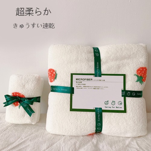 Japanese new towel towel female thin cotton absorption speed can not dry the hair boy and girl baby can wear wrapped