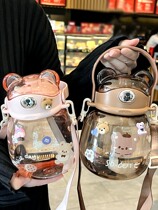 Japanese cute straw water cup plastic female high-value student summer large-capacity big belly cup portable outdoor