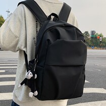 Japanese waterproof nylon cloth backpack large-capacity college student bag mens folded travel computer backpack