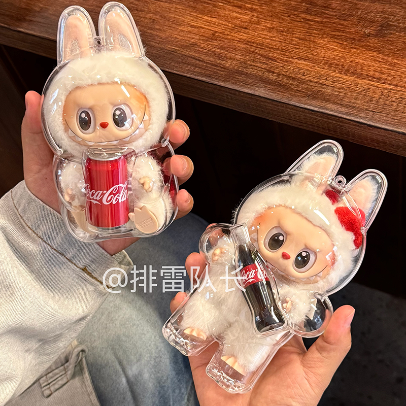 Labubu Coca-Cola special blind box figure storage protective cover transparent dust cover slip baby anti-scratch artifact