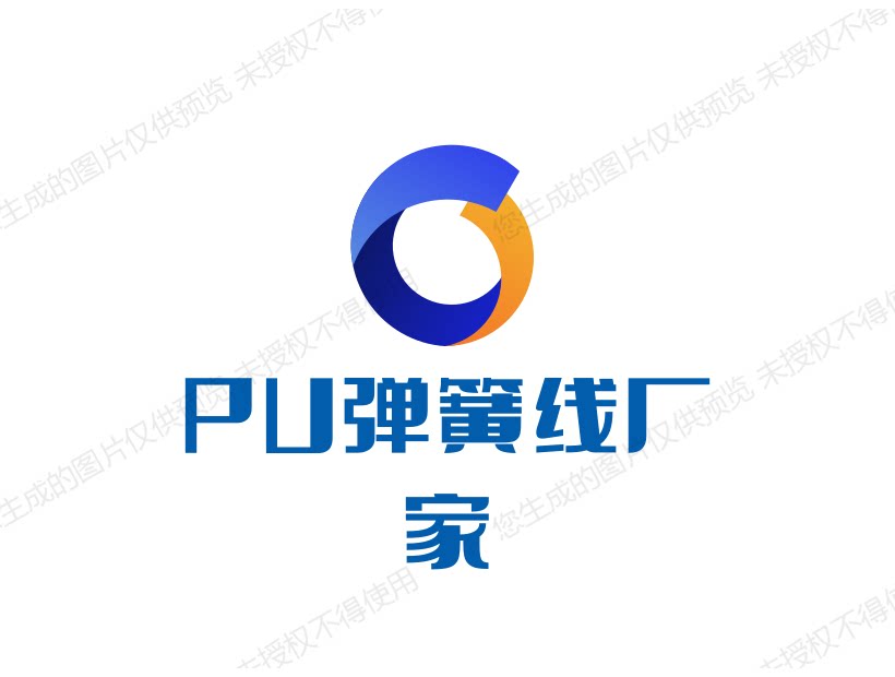 电线电缆专业厂家的LOGO