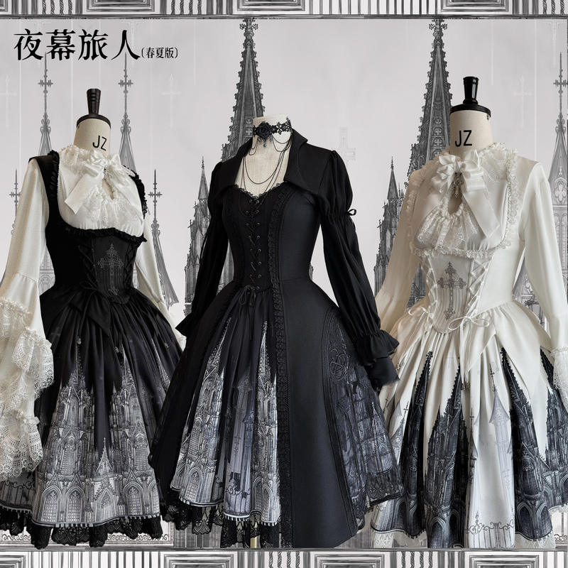 Susin Night Traveler - Cathedral Elegant Gothic Lolita Skirt/Top/Shirt/Girdle