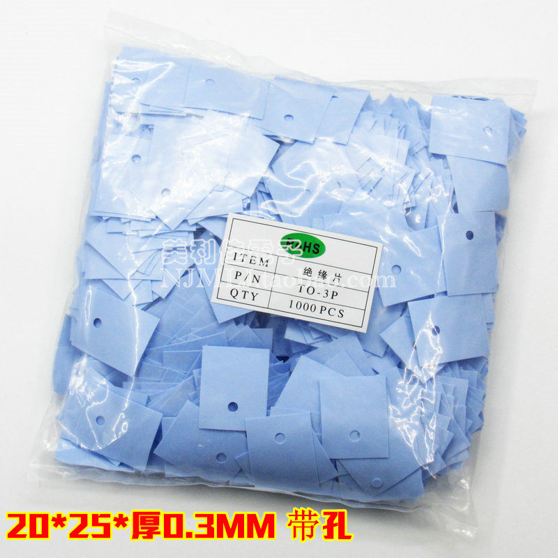 TO-3P Insulation Sheet Radiators Insulation Spacer TO-247 Insulation Silicon Negatives 1000 Only