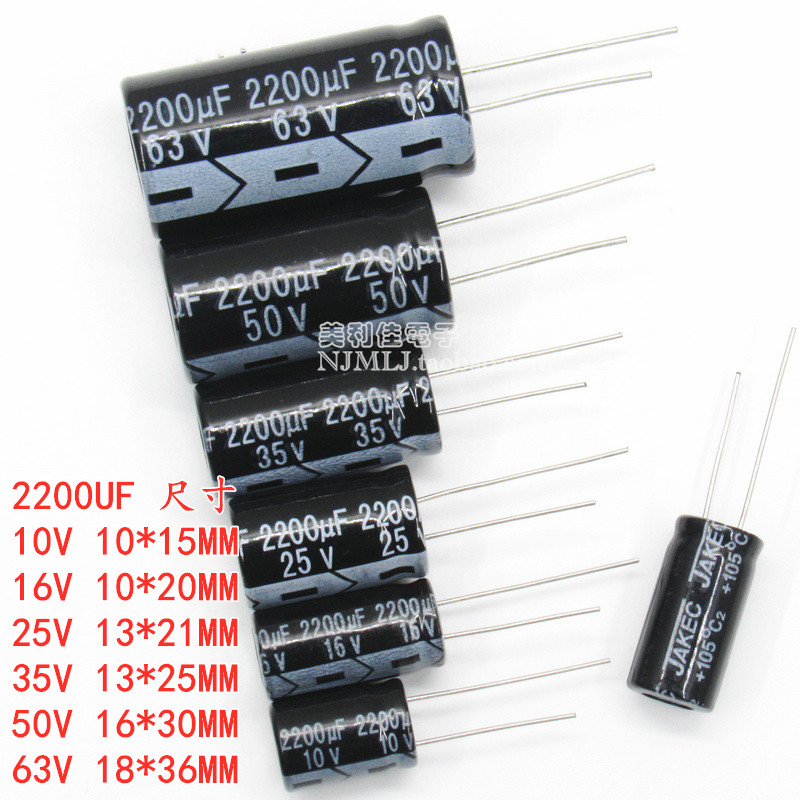 High quality JAKEC aluminum electrolytic capacitor 2200UF 10V 16V 25V 35V 50V 63V 105 degrees