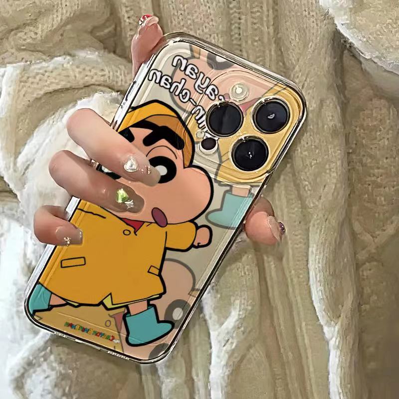 Yellow Raincoat Crayon Shin-Chan Suitable for Apple 15 Pro Max Phone Case iPhone 14 Pro Cartoon 12 Cute 13 Pro Full Coverage 16 Acrylic Soft 11 Anti-Drop X Premium 8P Transparent 17 Pro Yellow Raincoat Crayon Shin-Chan Suitable for Apple 15 Pro Max Phone Case iPhone 14 Pro Cartoon 12 Cute 13 Pro Full Coverage 16 Acrylic Soft 11 Anti-Drop X Premium 8P Transparent 17 Pro