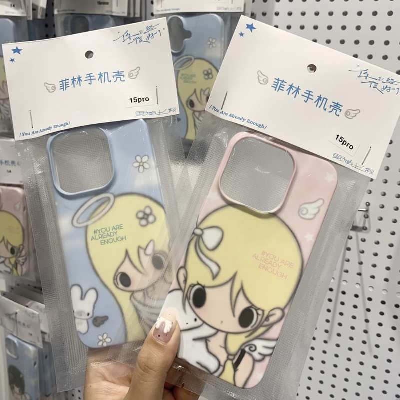 Yeyou Shangqiu Film Phone Case Suitable for iPhone 15, 14 Pro Max, Full Coverage, Creative, Cute, Anti-Drop, Protective Case for iPhone 13 Pro, 16 Pro, 11, 8P, X, Glossy Surface, 17 Pro