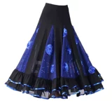 Танцующая практика, длинная юбка, высокая талия