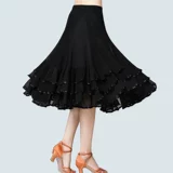 Танцующая приталенная практика, длинная юбка, высокая талия, средней длины