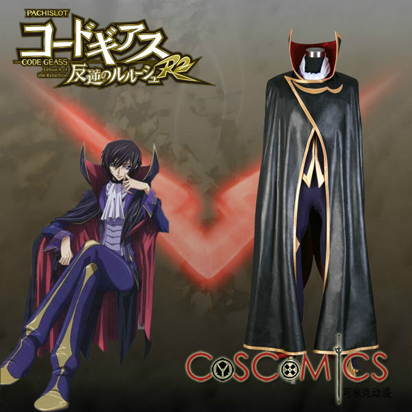 【Komic Anime】Cosplay Costume/Code Geass: Lelouch of the Rebellion/Zero Suit