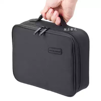 Mobile charging protective cover Universal storage bag Lomax Xiaomi 3 Huawei portable digital accessories Data cable bag