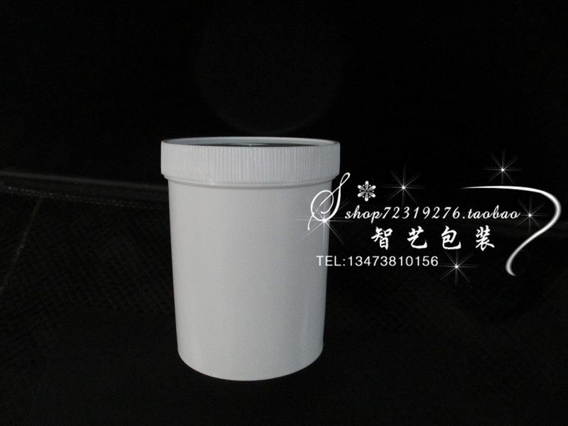 Special thick plastic sealing tank 500ml 500g large mouth wide mouth plastic bottle essence paint ink tank