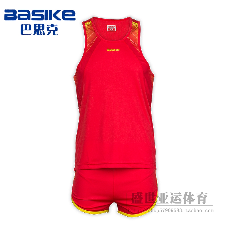Basque track suit top tight-fitting marathon high school entrance examination sports running suit breathable sports suit men and women
