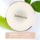 Sulwhasoo bông tuyết show air cushion bb cream liquid Foundation kem cổ điển gỗ sen hoa che khuyết điểm làm sáng màu da nữ kem nền bb collagen