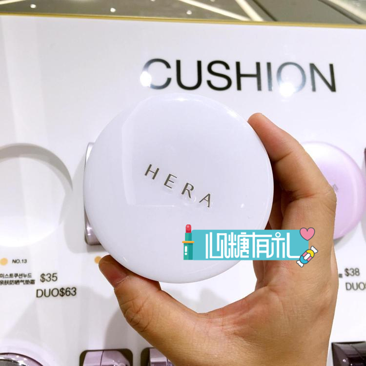 现货人肉带回 韩国HERA赫拉气垫BB UV保湿防晒粉底 bb霜