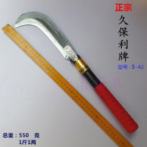 Long Pauli with handle hackerel outdoor sickle camping cutter cutting wood chopping wood chopping grass cutter manganese steel machete