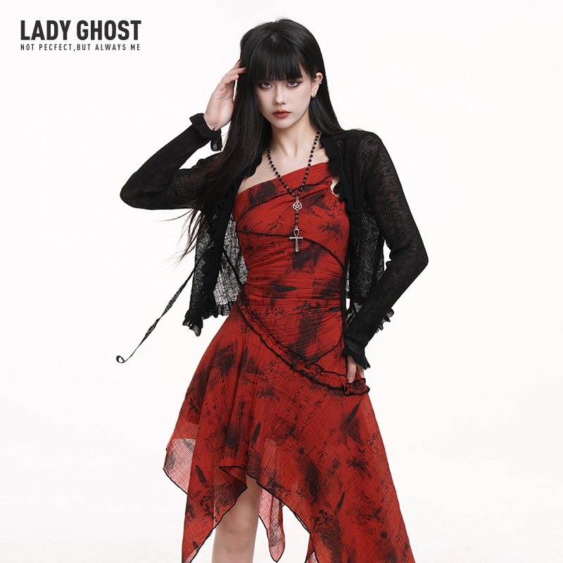 Ghostly Girl in Black, Beautiful and Unique, Stunning Early Summer Lightweight Cardigan Paired with a Slip Dress as an Outer Layer Ghostly Girl in Black, Beautiful and Unique, Stunning Early Summer Lightweight Cardigan Paired with a Slip Dress as an Outer Layer