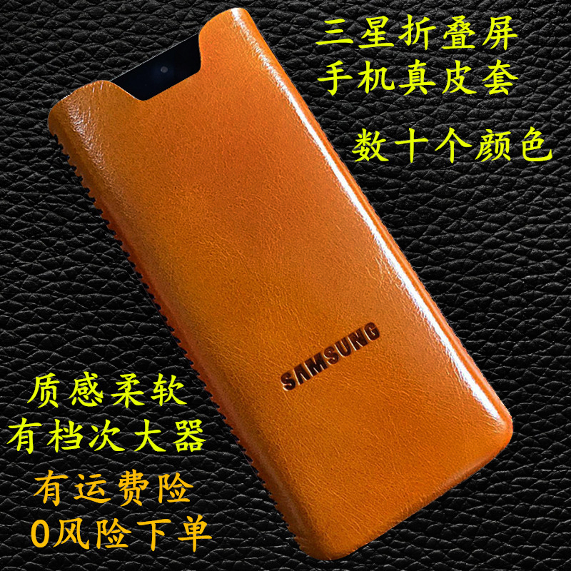 Samsung Fold8 Ultra Phone Case W 75% off Foldable Screen Fold7/6 Protective Cover Genuine Leather W26 Window Design for Answering Calls Couple Heart W24 W23 Phone Bag Fold5 Phone Case Cowhide Bag