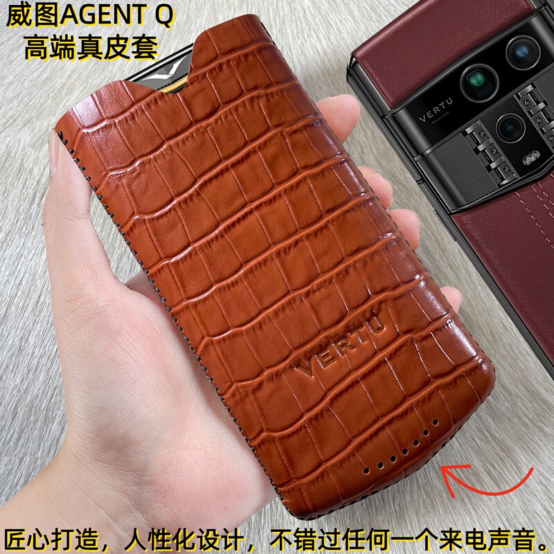 Suitable for Vertu Agent Q Mobile Phone Case, Anti-Fall Transparent Case, Vertu Protective Cover, High-End All-Inclusive Anti-Fall Soft Case, Vtl-202403 Mobile Phone Case, Genuine Leather Agent Q Original Case Package Suitable for Vertu Agent Q Mobile Phone Case, Anti-Fall Transparent Case, Vertu Protective Cover, High-End All-Inclusive Anti-Fall Soft Case, Vtl-202403 Mobile Phone Case, Genuine Leather Agent Q Original Case Package