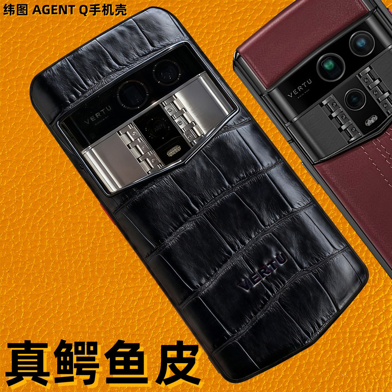 Rittal Vertu Agent Q Mobile Phone Case Genuine Leather Phone Protective Cover Full Protection Anti-Drop Agent Q Transparent Case Soft Silicone Phone Pouch High-End Genuine Real Crocodile Leather Ostrich Leather