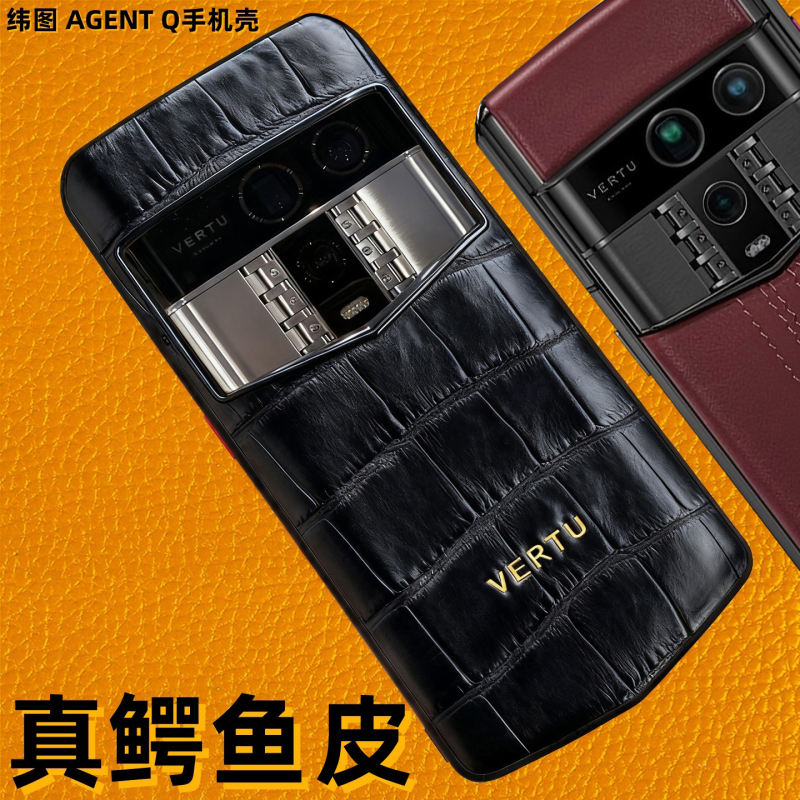 Rittal Vertu Agent Q Mobile Phone Case Genuine Leather Phone Protective Cover Full Protection Anti-Drop Agent Q Transparent Case Soft Silicone Phone Pouch High-End Genuine Real Crocodile Leather Ostrich Leather