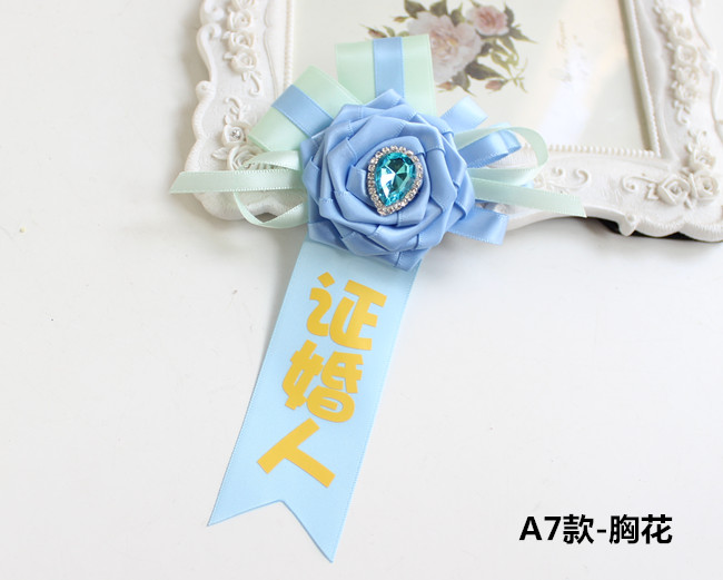 Broche Lovers en ruban - Ref 1175482 Image 17