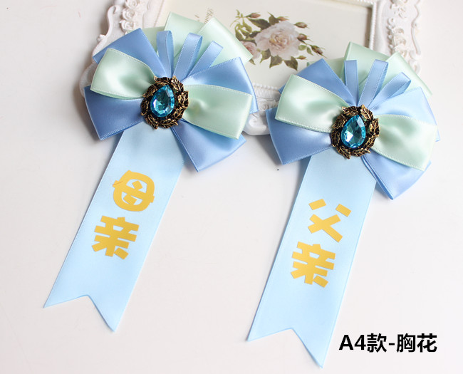 Broche Lovers en ruban - Ref 1175482 Image 14