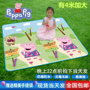 Pig Peggy dã ngoại mat cắm trại ngoài trời dã ngoại siêu dày đệm ẩm outing pad bãi biển không thấm nước mat - Thảm chống ẩm / Mat / Gối