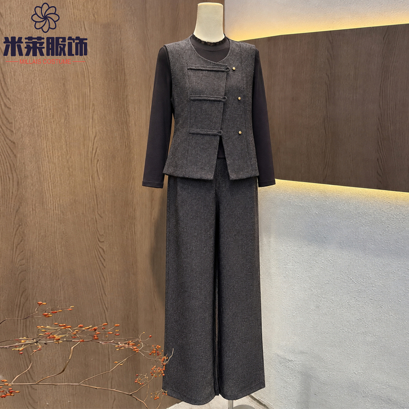 Fashionable Mother's Clothing Autumn Suit 2026 New Middle-Aged Women's Elegant Three-Piece Set This Year's Popular Clothes Fashionable Mother's Clothing Autumn Suit 2026 New Middle-Aged Women's Elegant Three-Piece Set This Year's Popular Clothes