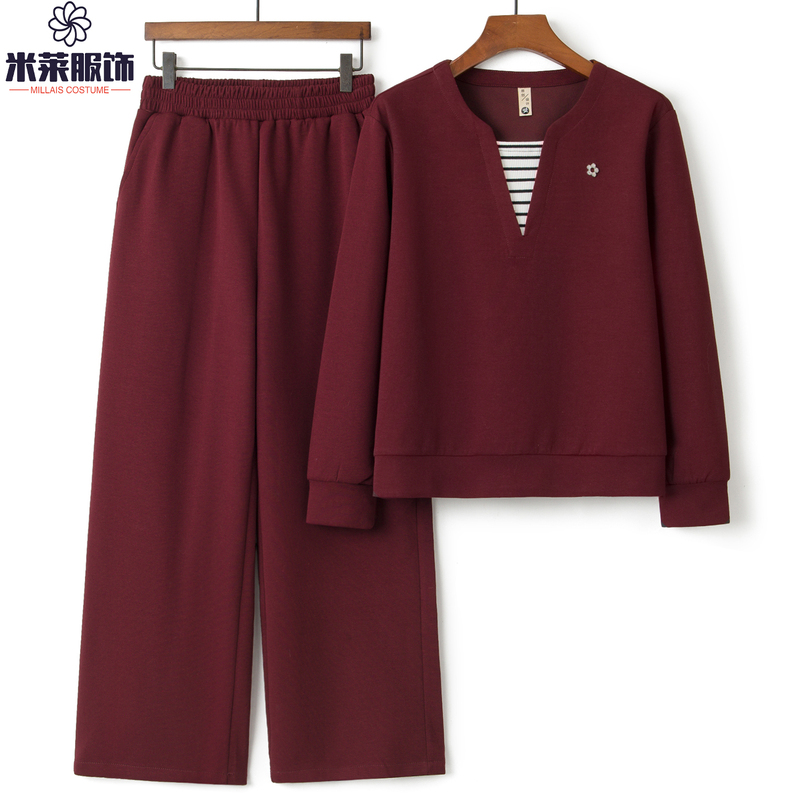 Middle-Aged and Elderly Women's Spring Casual Sportswear Two-Piece Set, Mother's Spring and Autumn Stylish Sweatshirt Set, Burgundy